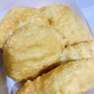 簡単！チキンナゲット